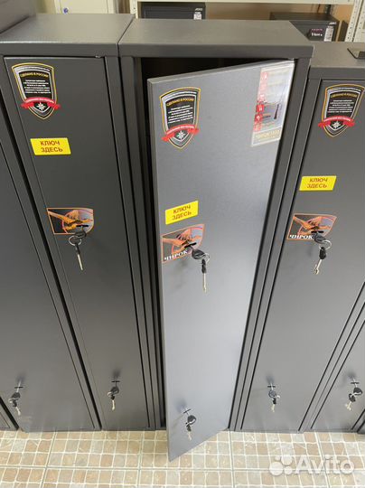 Оружейный сейф чирок 1320