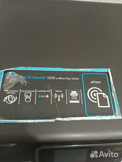 Принтер(мфу) нерабочий HP