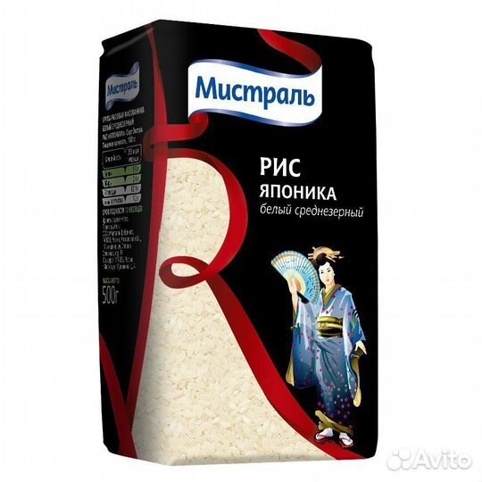 Рис Мистраль Японика белый среднезерный 500 г