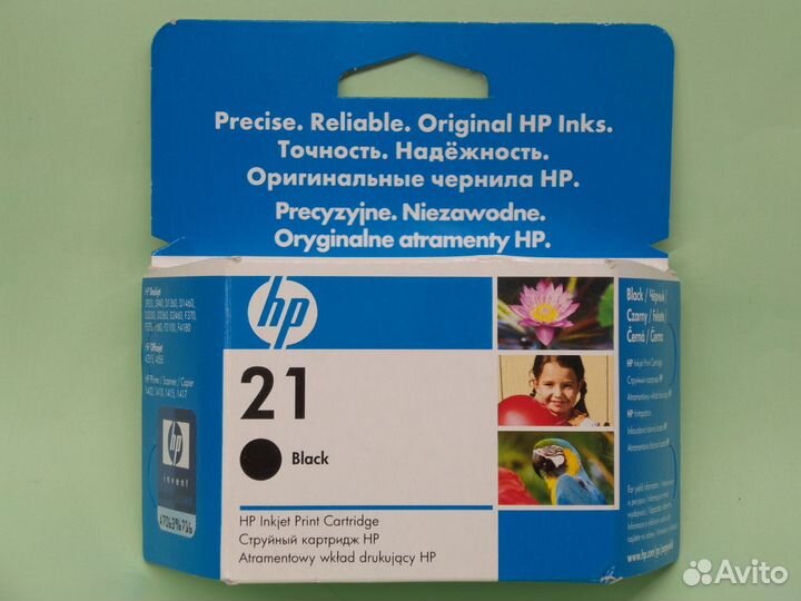 Картридж HP 21 для струйного принтера