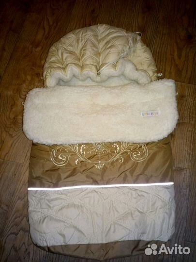 Конверт зимний