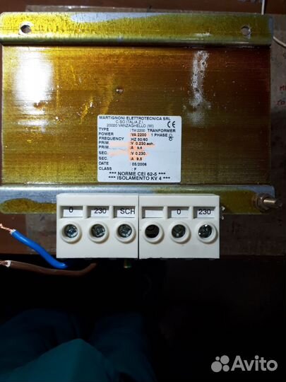 Трансформатор разделительный 220-220