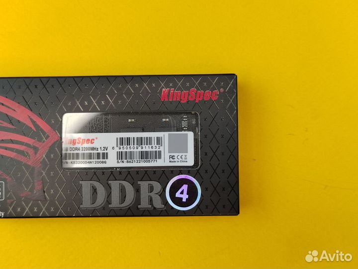 Память KingSpec DDR4 3200 MHz 8 GB sodimm