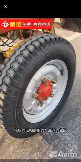 Грузовой Трицикл электро Муравей самосвал