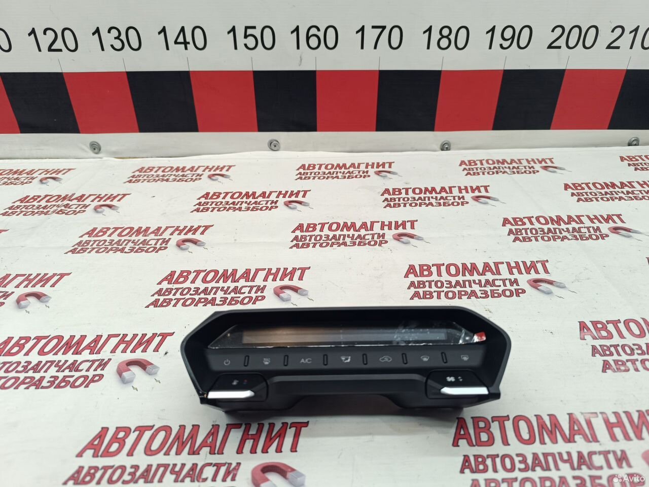 Блок климата Kaiyi E5