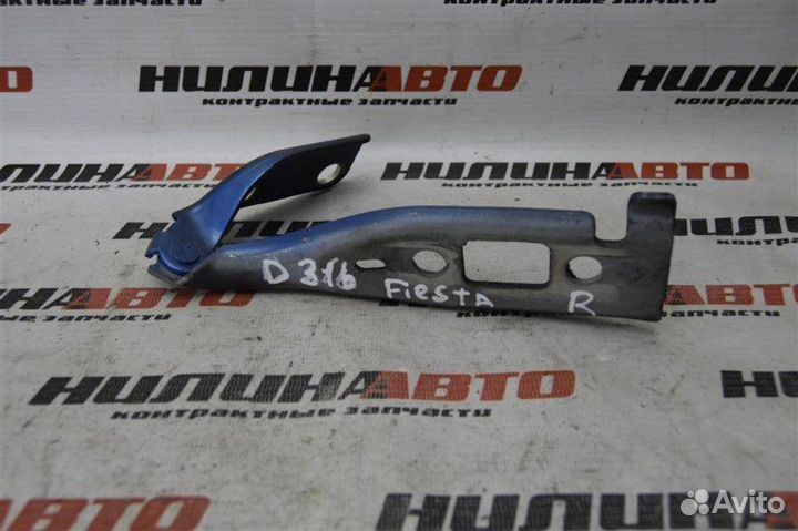 Петля капота правая Ford Fiesta 5 1.6 2004