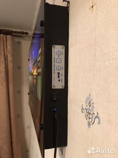 Часы цифровой