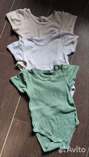 Комплект боди для малыша