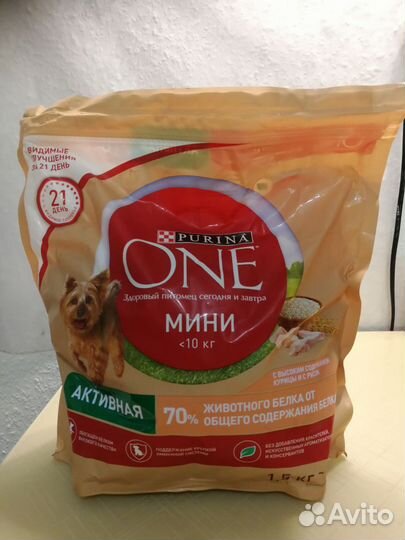 Сухой корм для собак Purina One