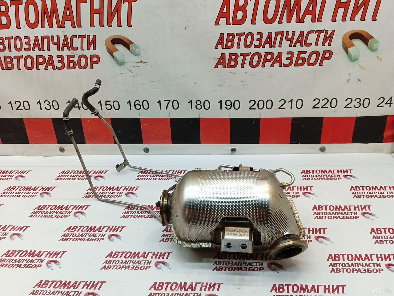 Катализатор сажевый фильтр Great Wall Poer Kinkong