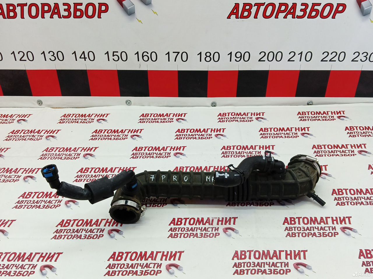 Патрубок воздушного фильтра Чери Тигго 7 про