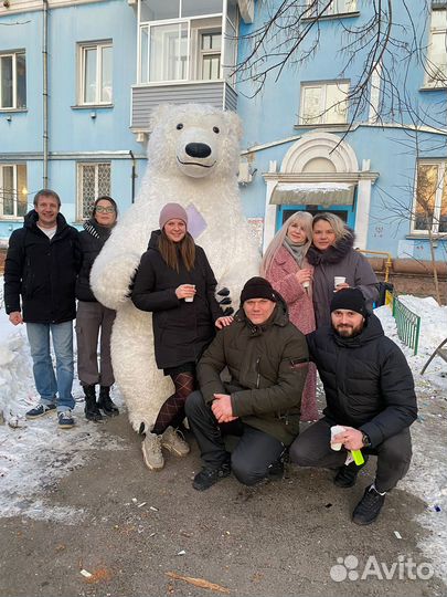 Белый Мишка поздравления