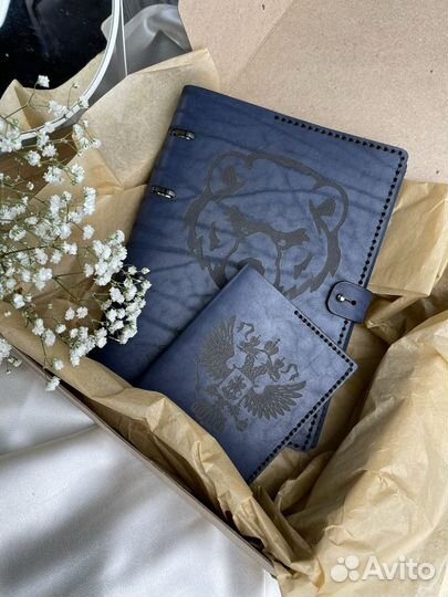 Подарочный набор из натуральной кожи с гравировкой