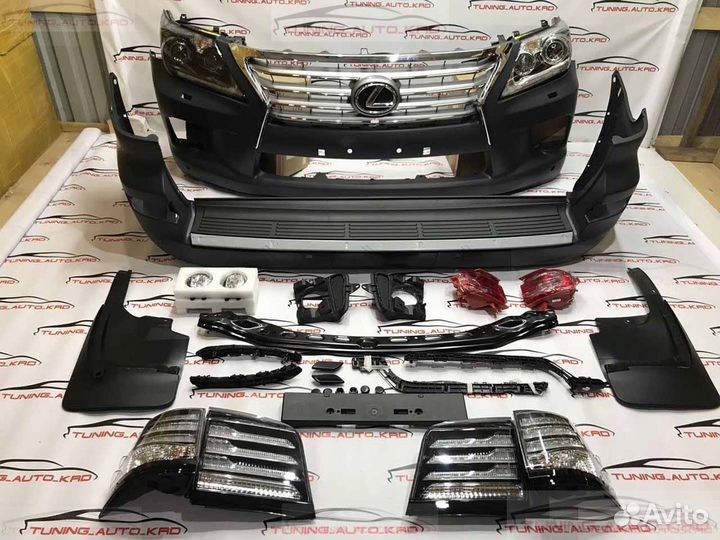 Рестайлинг Lexus LX570 c 07-12г в 12-15г E6398