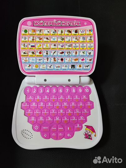 Обучающий Ноутбук для детей