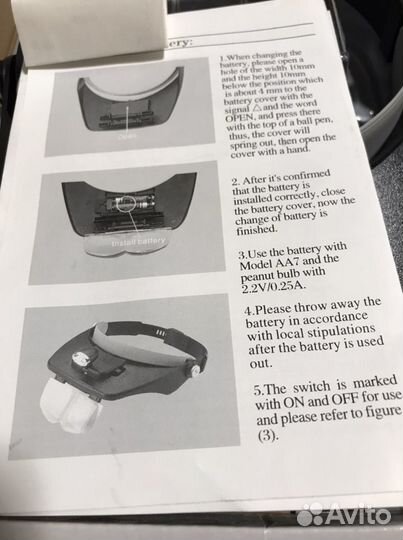 Продам очки-лупу