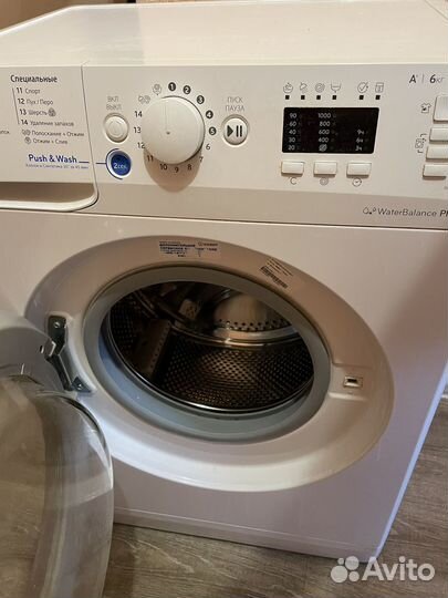 Стиральная машина Индезит полностью рабочая