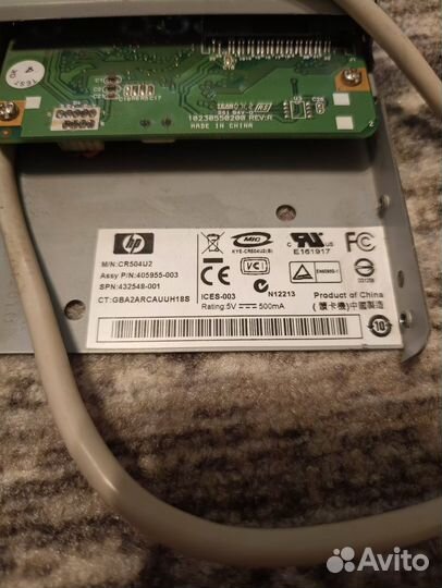 Картридер внутренний HP