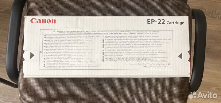 Картридж canon ep-22