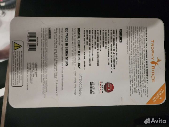 Trophy Ridge Digital React Sight (1 Pin)