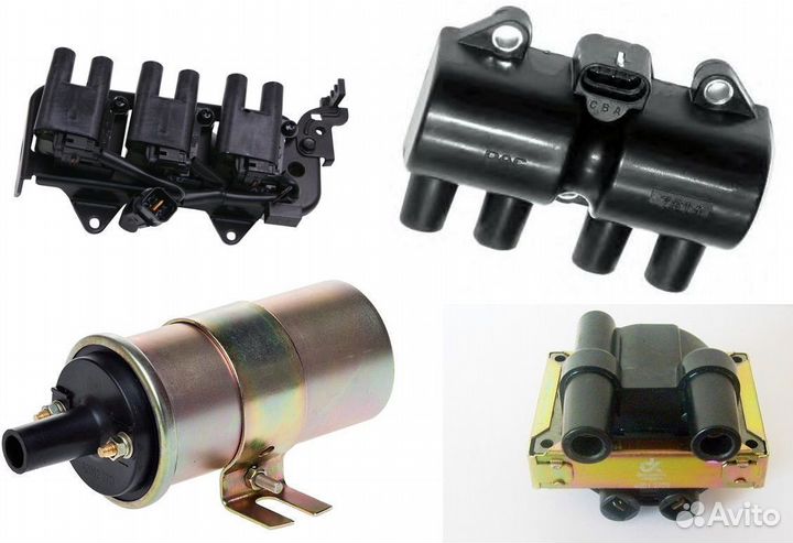 Катушка зажигания