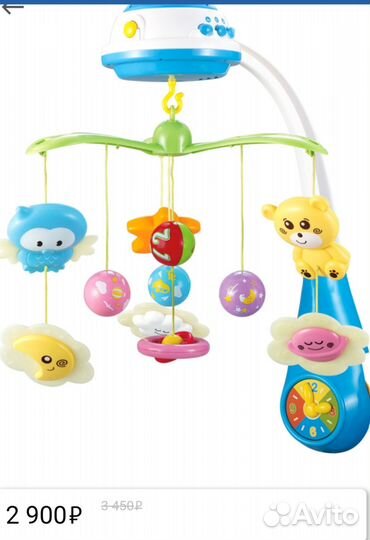 Музыкальный мобиль на кроватку