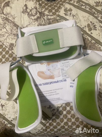 Ортрез на тазобедренный сустав фирма orlett