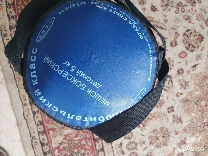 Продам мешок боксерский