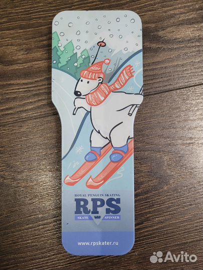 Балансировочный диск, спиннеры - фигурное катание