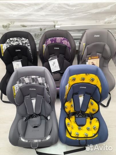 Детские автокресла от рождения до 18 кг новые