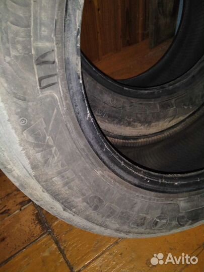 Белшина Artmotion 185/60 R14 82H