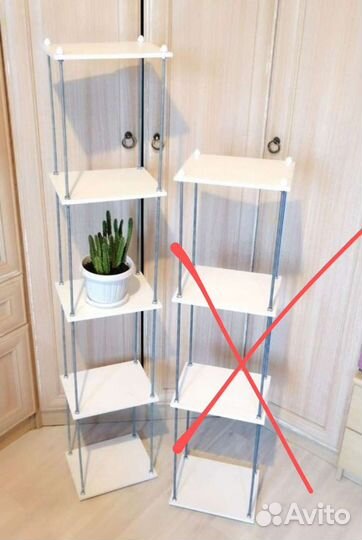 Стеллаж для цветов