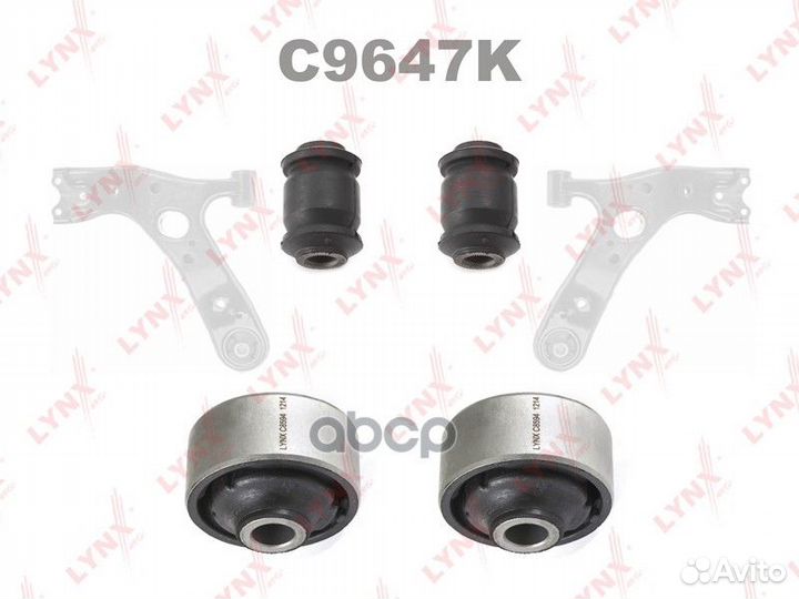 Комплект сайлентблоков / Рычагов / Перед. подв