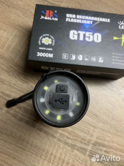 Фонарь аккумуляторный светодиодный