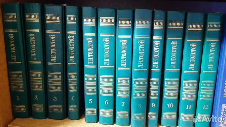 Сборник сочинений Л.Н. Толстого