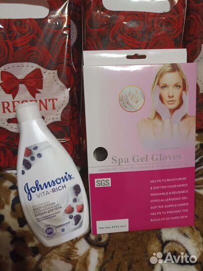 Подарки к 8 марта