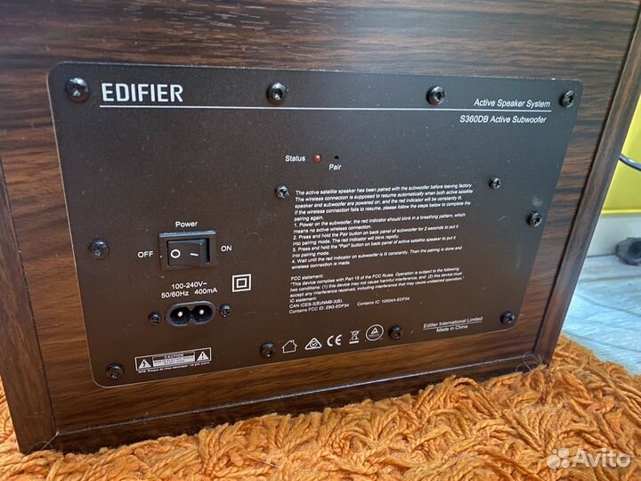 Edifier S360DB