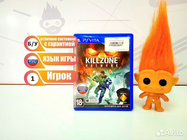 Картридж для PS Vita Killzone Наемник б/у