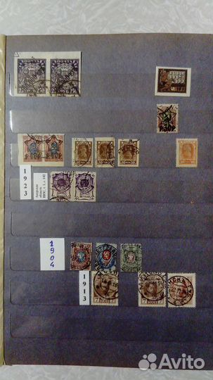 Россия, РСФСР, СССР, малые листы, редкие марки