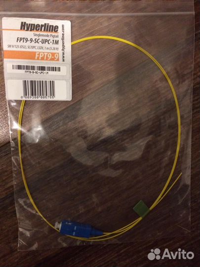 Пигтейл Hyperline