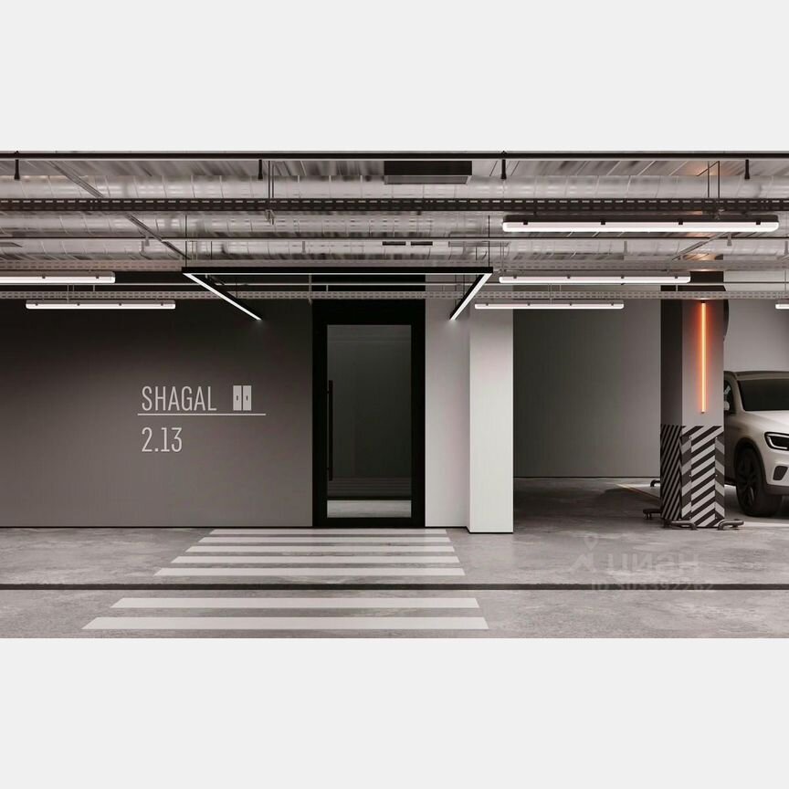 1-к. квартира, 36 м², 6/27 эт.