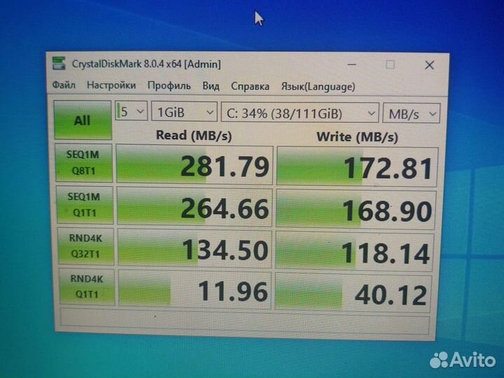 Ssd msata 120gb OSC