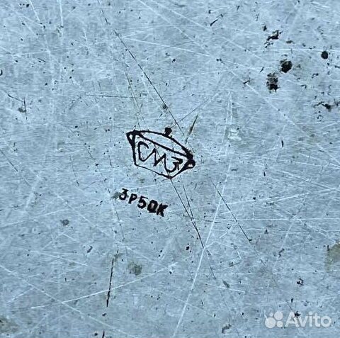 Чайник алюминиевый СССР