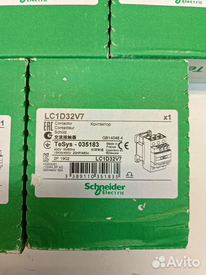 Schneider Electric LC1D32V7