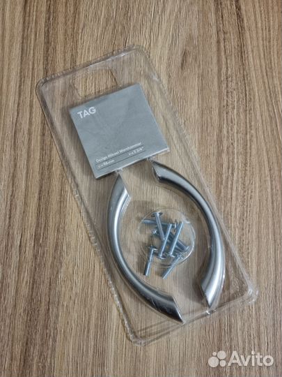 Ручки мебельные IKEA tag