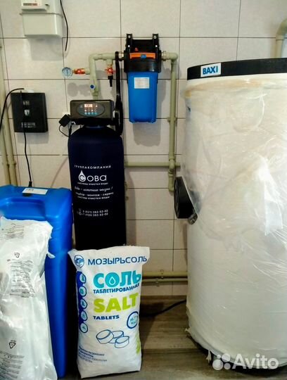 Комплексная система очистки воды Фильтры