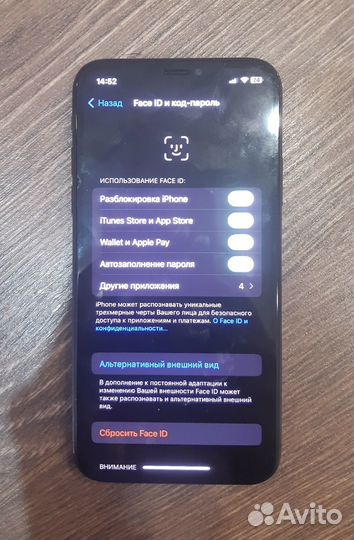 Телефон iPhone x
