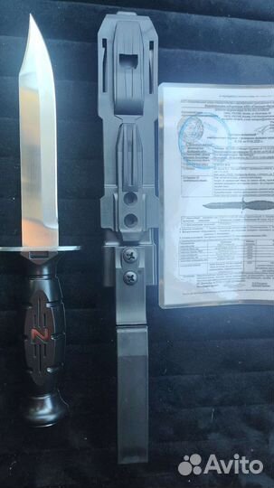 Нож Za Победу