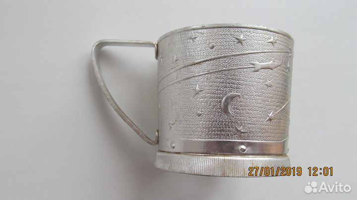 Подстаканники СССР