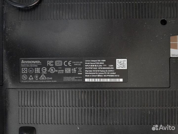 Ноутбук Lenovo IdeaPad 300-15IBR